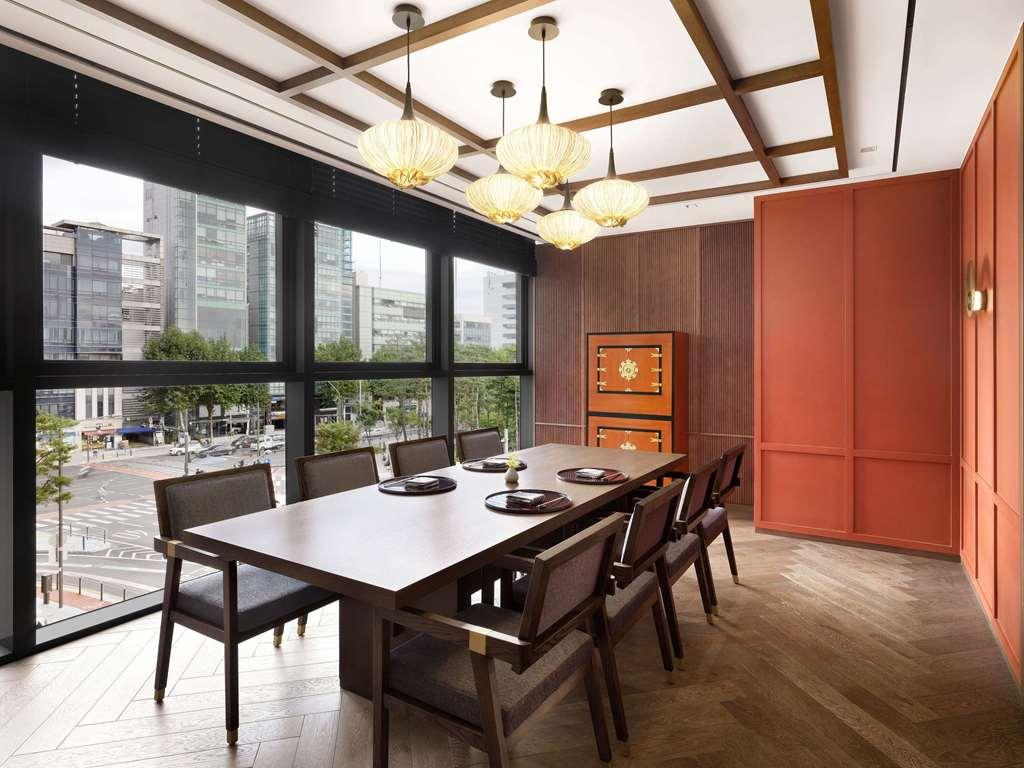 Sofitel Ambassador & Hotel Seoul